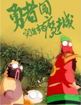 亚洲精品不卡在线