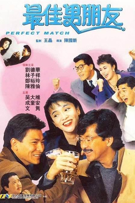国产视频一区二区在线播放