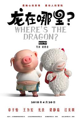 99国产精品一区二区
