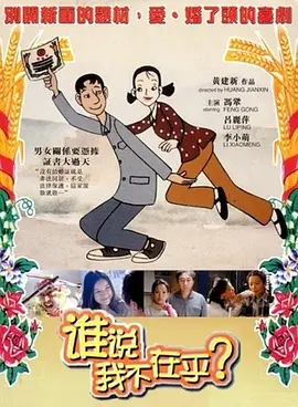啪啪99久久综合精品色