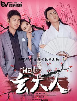 精品sm在线观看