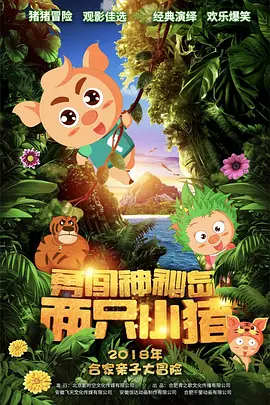 久久不卡一区二区三区