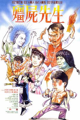欧美在线free