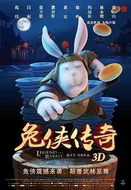 午夜视频免费在线