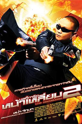 久久99精品久久久久久h
