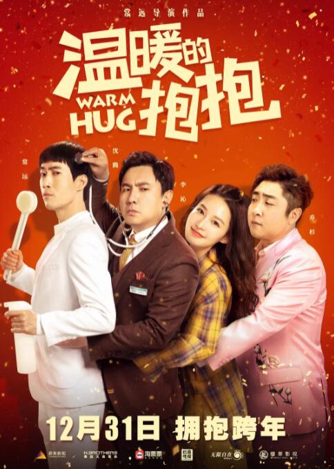 精品阁