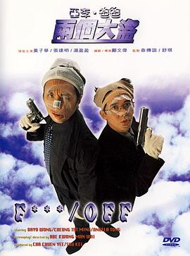 干色网