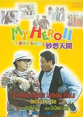 亚洲欧美日韩另类精品一区二区三区