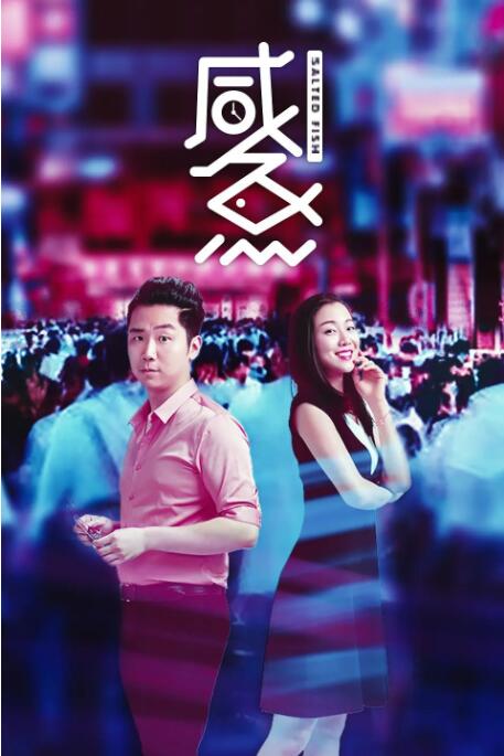 欧美一级特黄高清免费