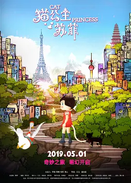 色五丁香