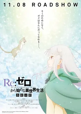 厨房里的欢愉波多野结衣