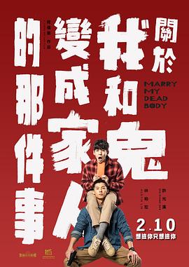 日韩一品在线播放视频一品免费