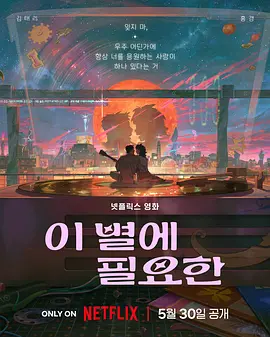 李tkvk的视频