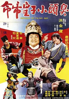 开始慢慢迎迎合小说