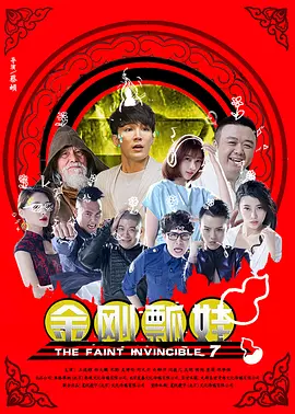 99福利电影