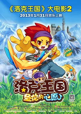 欧美色图21p