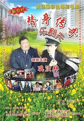 亚洲瑟瑟