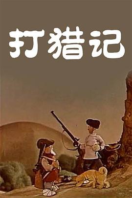 99热99色