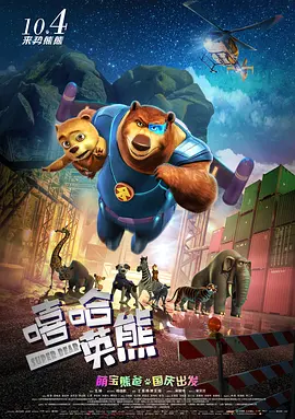 小女子的酒馆