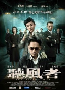 精品在线免费播放