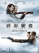 污色网站大全