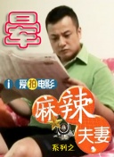 九九热精品免费视频