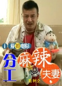 怡红院免费va男人的天堂