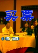 比妻子漂亮的妈妈