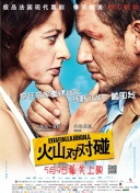 青青草无限次破解版污