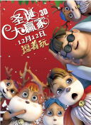 公妇刘大壮李娇娇h无删减版