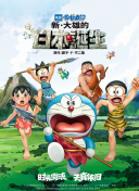 国产精品国产色综合色