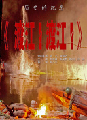 爱福利视频