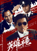 您的机器人管家请签收