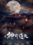 久久午夜一区二区