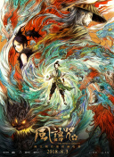 亚洲海角社区av