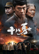 国产视频a区