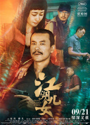 黄色直播网址