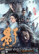 一级黄色绿像片