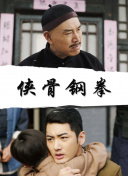 月野香橙