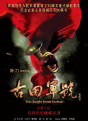 黄动漫在线看