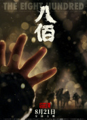 一级色黄