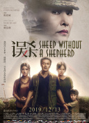 国产成人综合高清在线观看