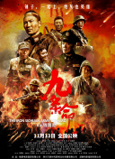 日韩黄a级成人毛片
