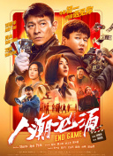 cc主播
