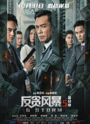 国产精品嫩草影院在线播放