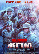 四虎精品免费久久