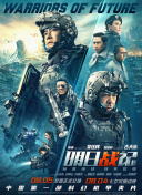 浣肠网站