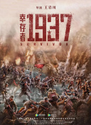 四虎海外在线永久免费看