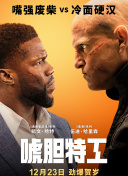亚欧高清视频