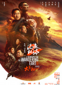 亚洲国产高清一区二区三区
